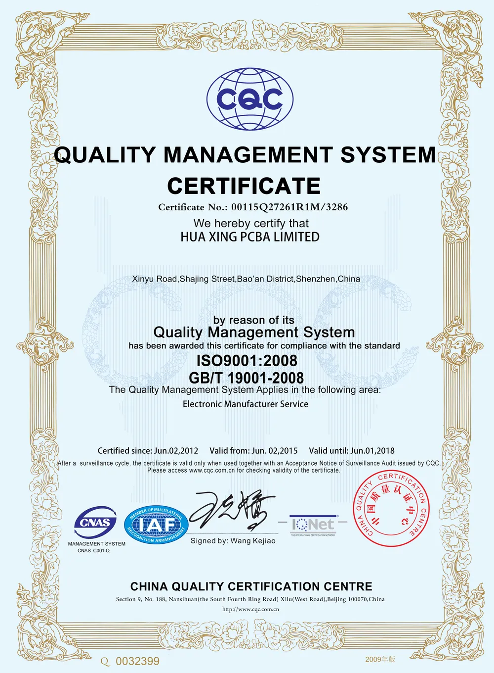 Certificate collection — English versions